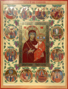 Велижская "Замковая" икона Пресвятой Богородицы.